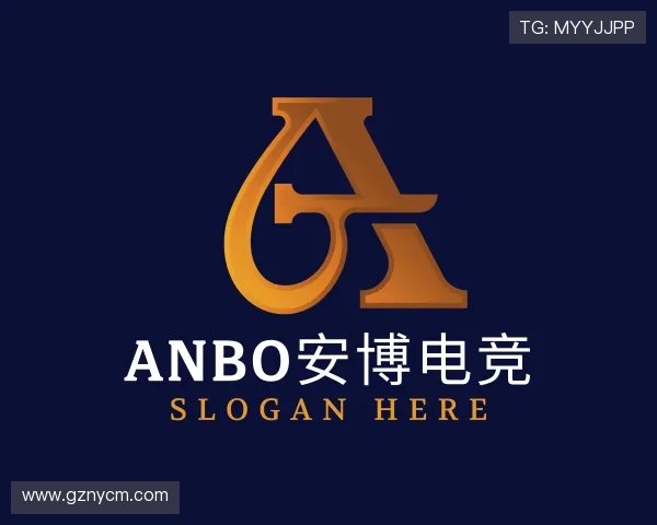 解读anbo安博电竞